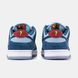 Кросівки Nike SB Dunk Low Pro x Why So Sad? 12654 фото 5