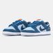 Кросівки Nike SB Dunk Low Pro x Why So Sad? 12654 фото 6