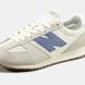 Кросівки New Balance 471 Timberwolf With Angora And Dusk Shower 21125 фото 9