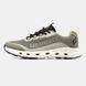 Кросівки Merrell Drainmaker XTR Beige Olive 21106-41 фото 1