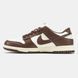 Кросівки Nike SB Dunk Wmns"Brown/Sail" 11974 фото 3