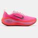 Кросівки Nike Zoomx Vomero 18 Pink Orange 23170 фото 5