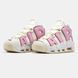 Кросівки Nike Air More Uptempo Cream Pink 19463-37 фото 7