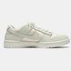 Кросівки Nike SB Dunk Low WMNS Lace Pack - Regal Beige 22042 фото 2