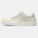 Кросівки Nike SB Dunk Low WMNS Lace Pack - Regal Beige 22042 фото 1
