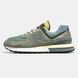 Кросівки New Balance 574 Legacy Stone Island 12153 фото 1