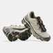 Кросівки Salomon XT6 Lab Brown Beige 20094-41 фото 8