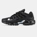 Кросівки Nike Air Max TN Plus Terrascape Black White Grey 11105-41 фото 1